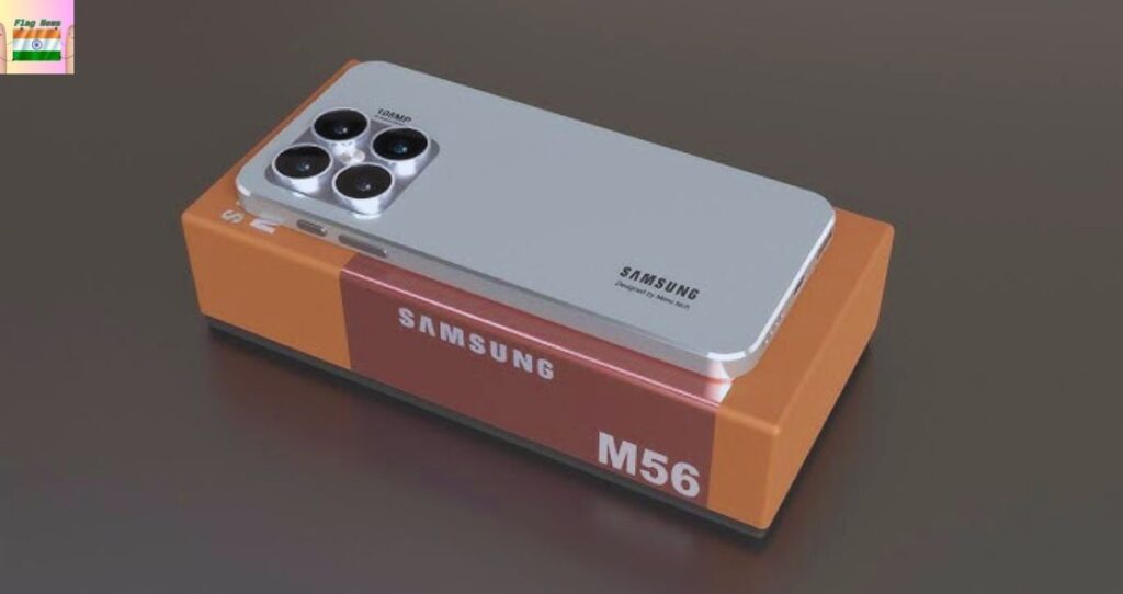samsung m56 5g