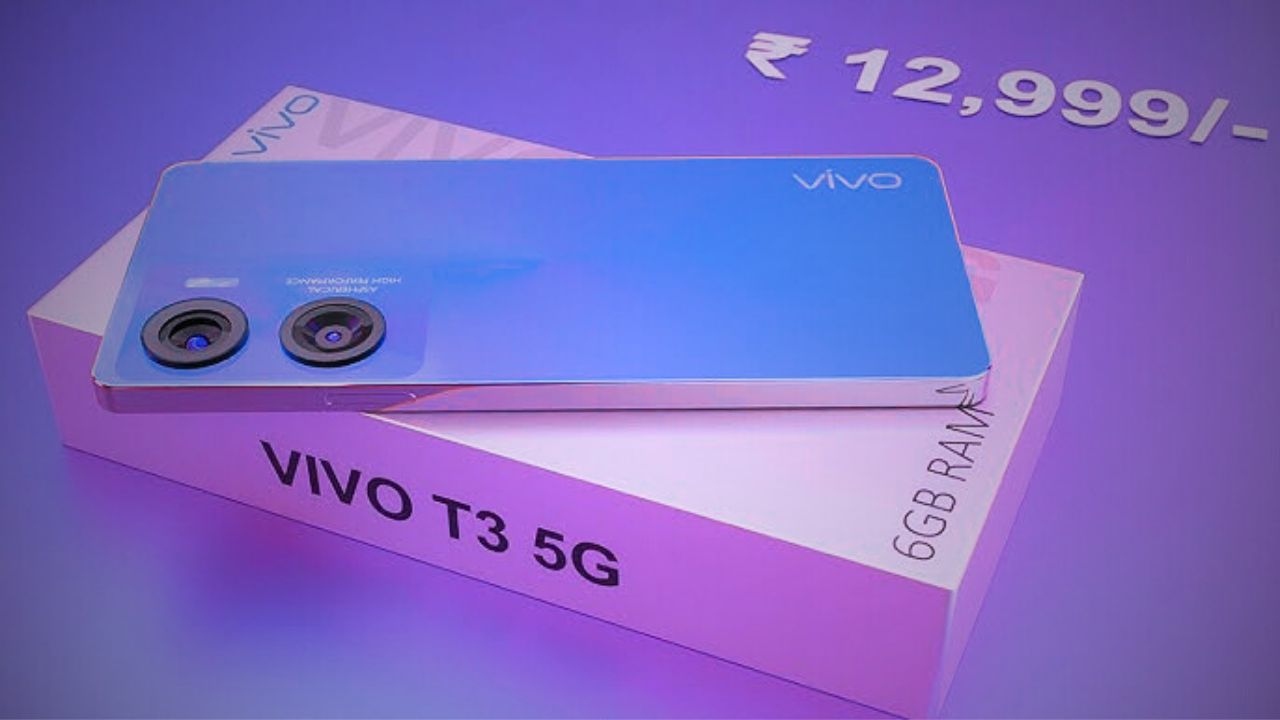 तहलका मचाने आया vivo का किलर लुक में vivo t3 lite 5g स्मार्टफोन, मिलेगा 6GB का पॉवरफुल रैम, 50MP का प्राइमरी कैमरा देखे खबर