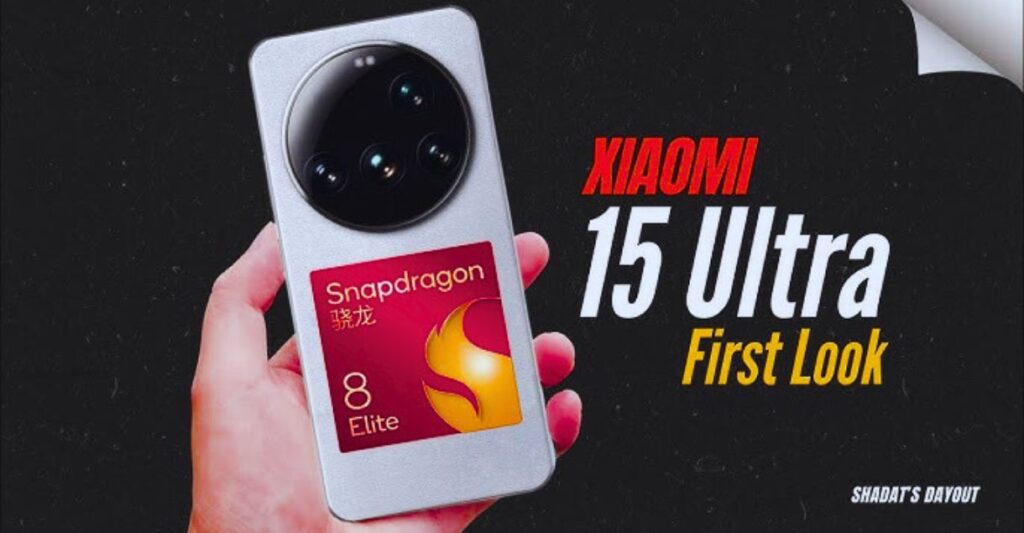 xiaomi 15 ultra