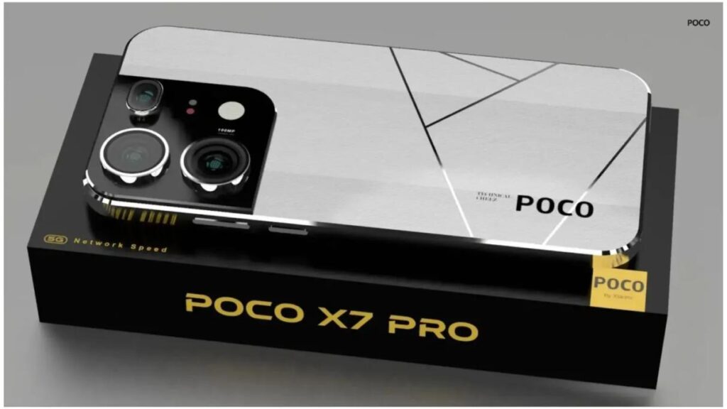 poco x7 pro 5g