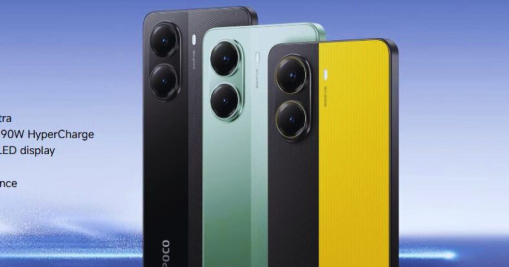 poco x7 pro