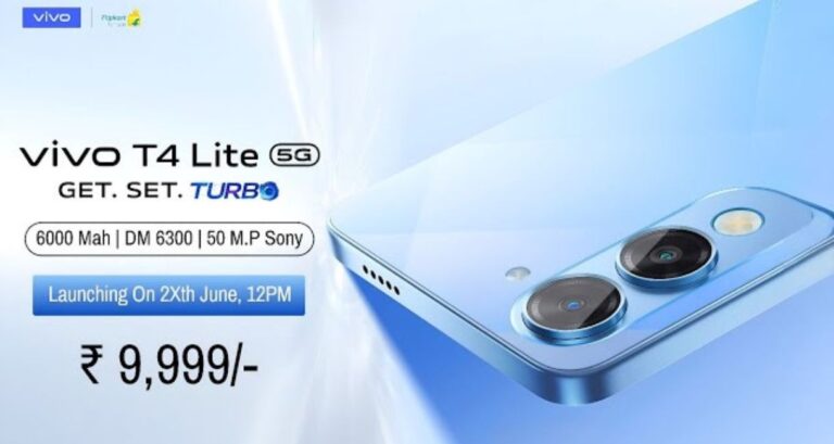 "कम दाम में बड़ा धमाका – Vivo T4 Lite 5G लॉन्च, 8GB RAM और पावरफुल Dimensity 6300 चिपसेट"