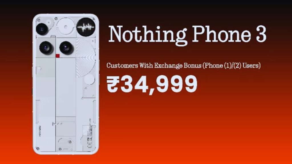 आधे दाम पर खरीदें Flipkart Big Billion Days स्पेशल ऑफर सेल सरप्राइज, Nothing Phone 3, 16GB RAM वेरिएंट वाला