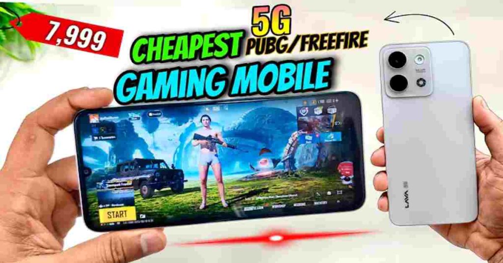 lava storm lite 5g
