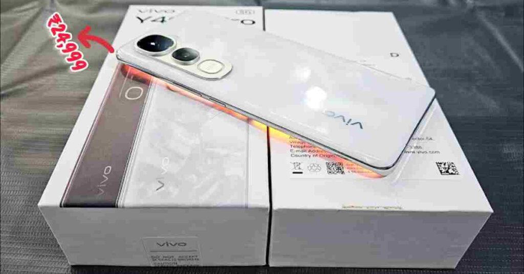 vivo y400 pro 5g