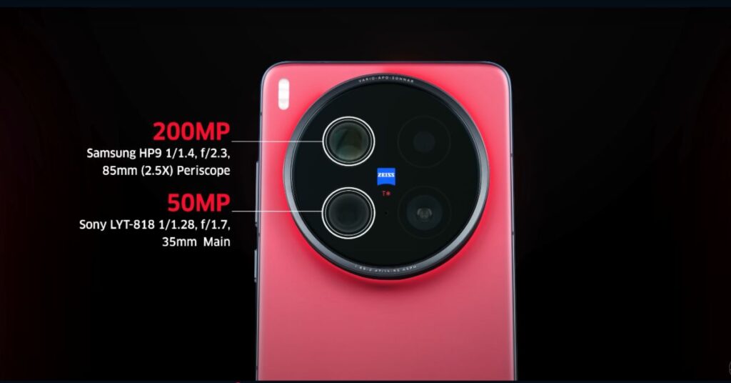 vivo x200 ultra