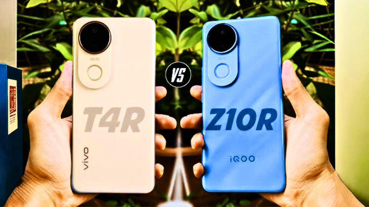 महा-मुकाबला IQOO Z10R 5G vs Vivo T4R 5G स्मार्टफोन 50MP कैमरा क्वालिटी और स्पेसिफिकेशन की जबरदस्त तुलना